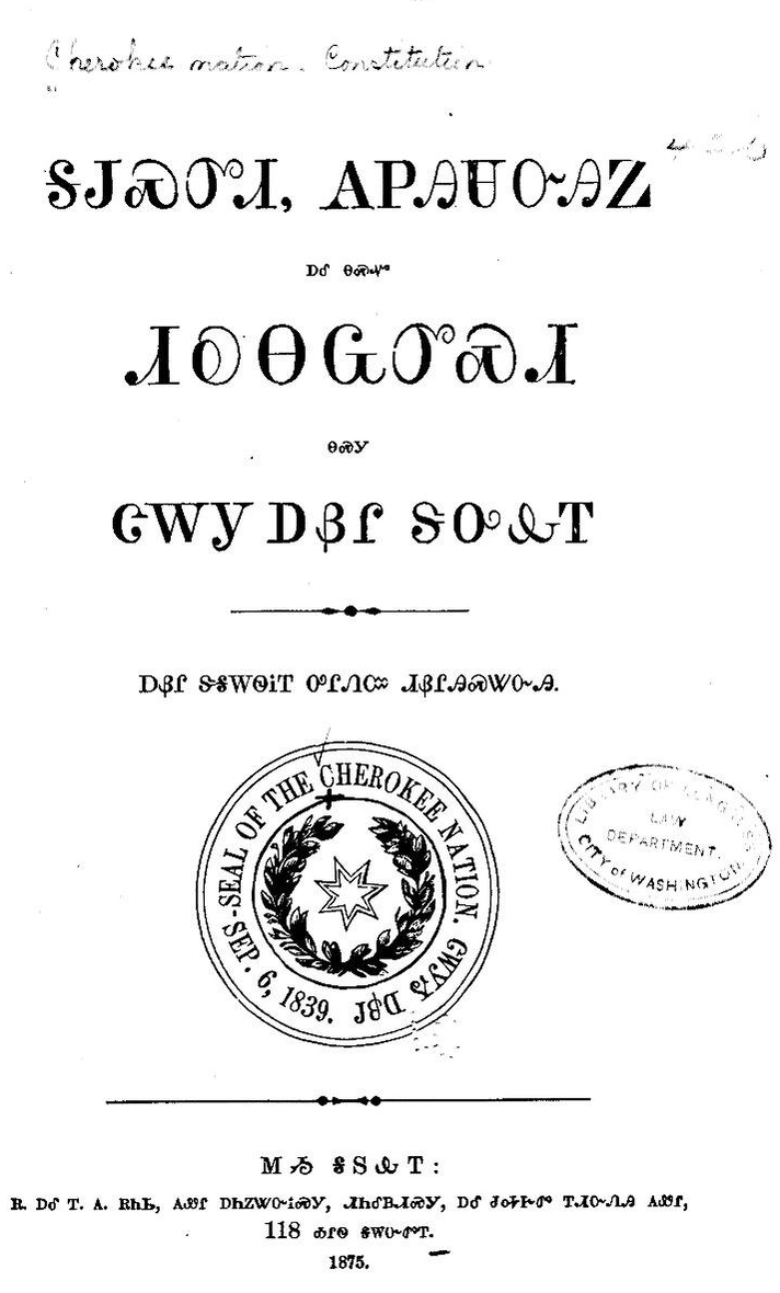 the Cherokee adopted legal and cultural practices of the United States, but were still forced off their lands
