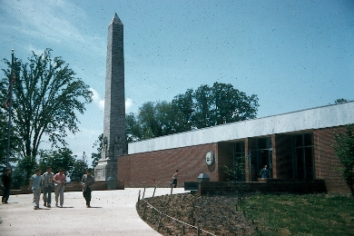 the National Park Service visitor center opened in 1957, and was removed after it flooded during Hurricane Isabel in 2003