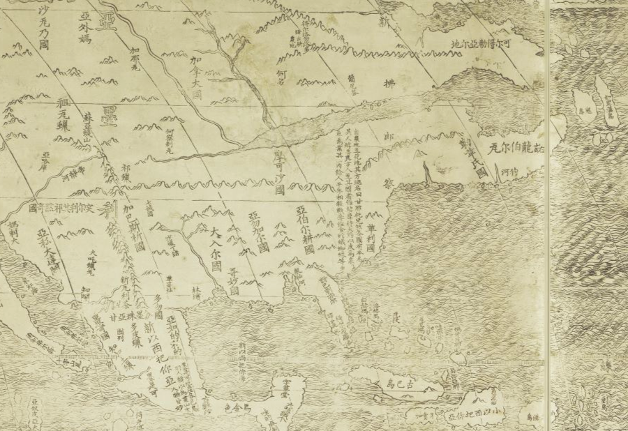 in China in 1602, Jesuit priest Matteo Ricci produced a map of the world that showed North America